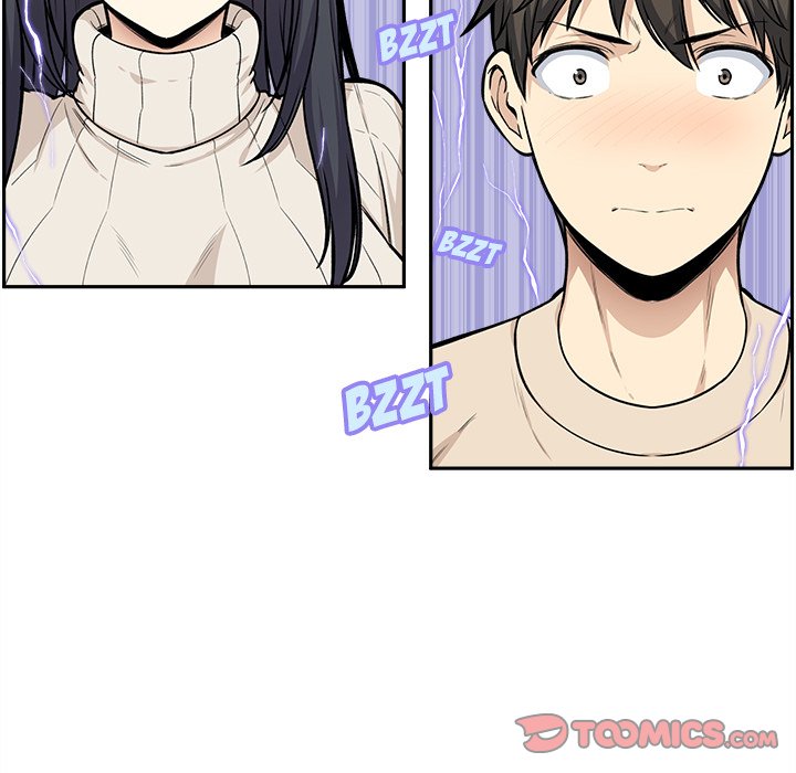 The Ark Is Me - Chapter 27 83