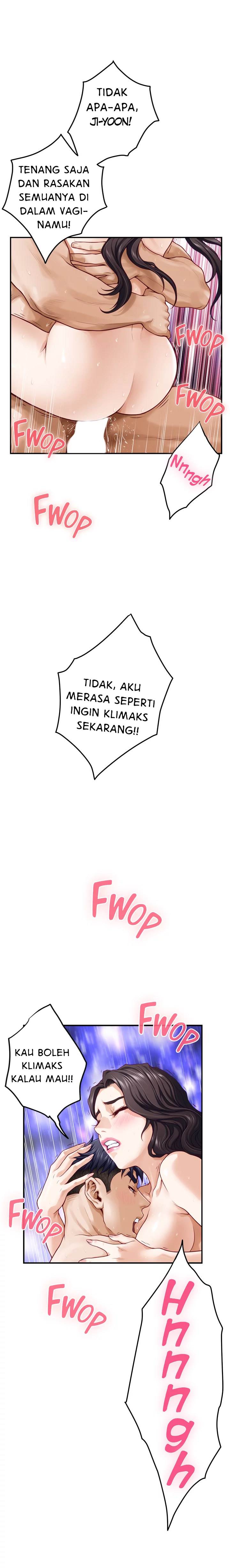 Noona&#8217;s Friend - Chapter 27 17