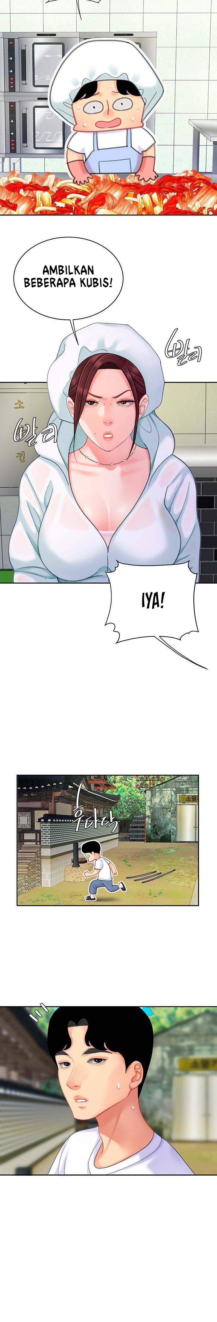 I want a taste - Chapter 27 12 I want a taste - Chapter 27 12