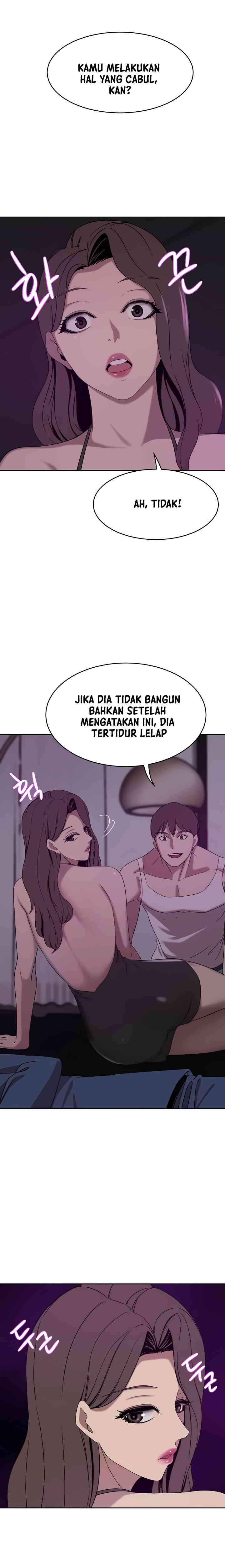 The Wealthy Girl - Chapter 27 17 The Wealthy Girl - Chapter 27 17