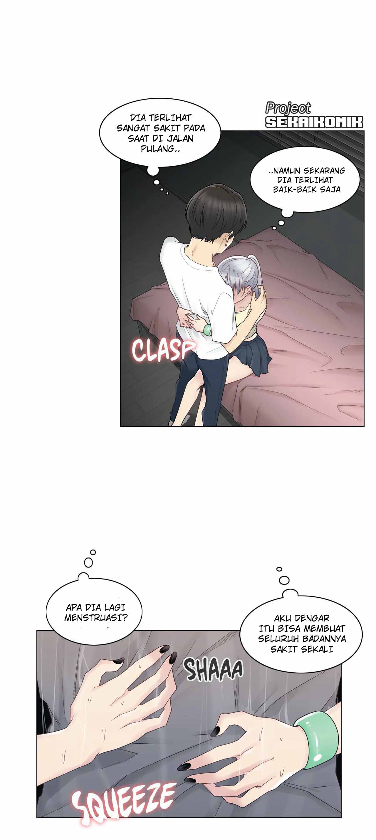 Touch to Unlock - Chapter 27 10