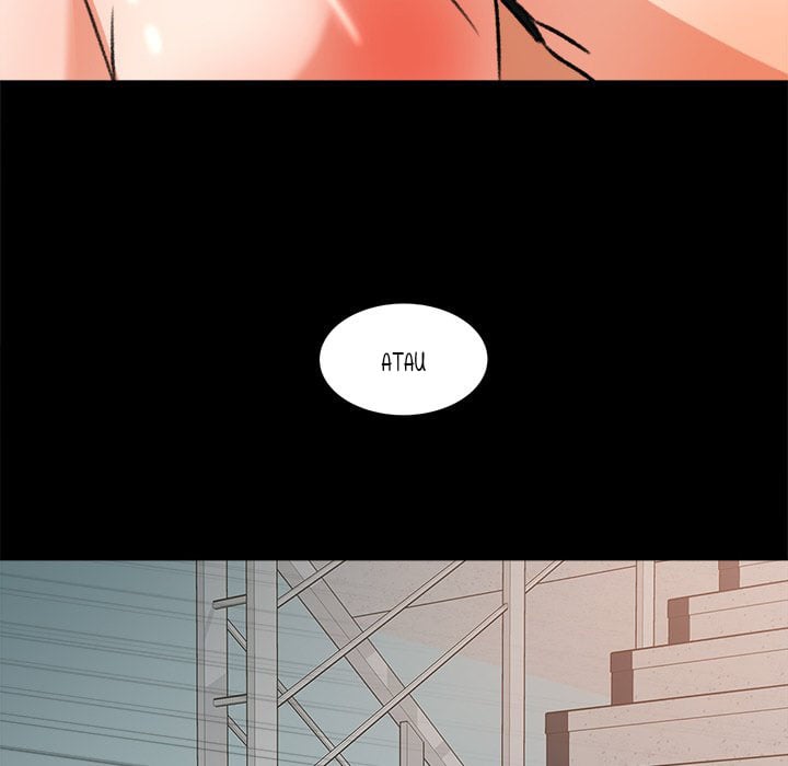 Inside the Uniform - Chapter 27 70 Inside the Uniform - Chapter 27 70