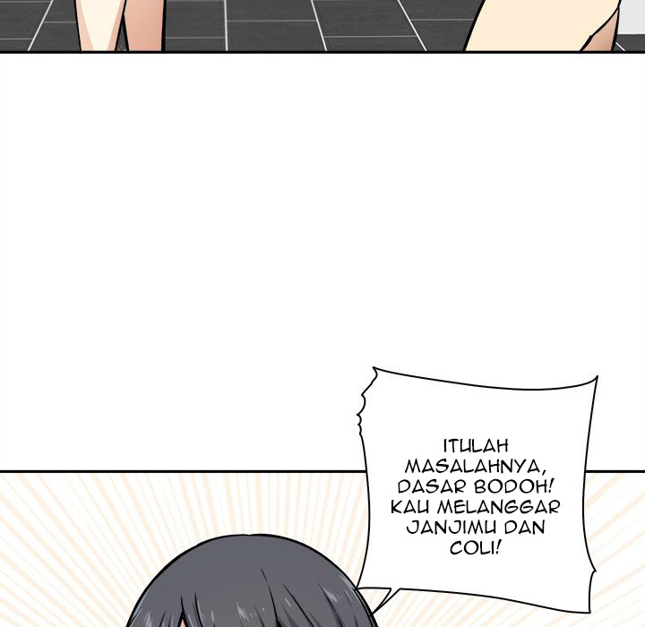 The Ark Is Me - Chapter 27 72