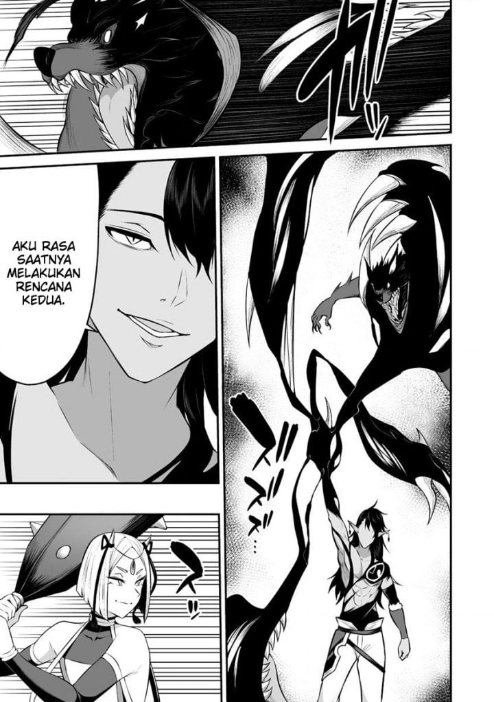 Douyara Boku no Hanayome wa Onna Kishidan na you de. - Chapter 27 10