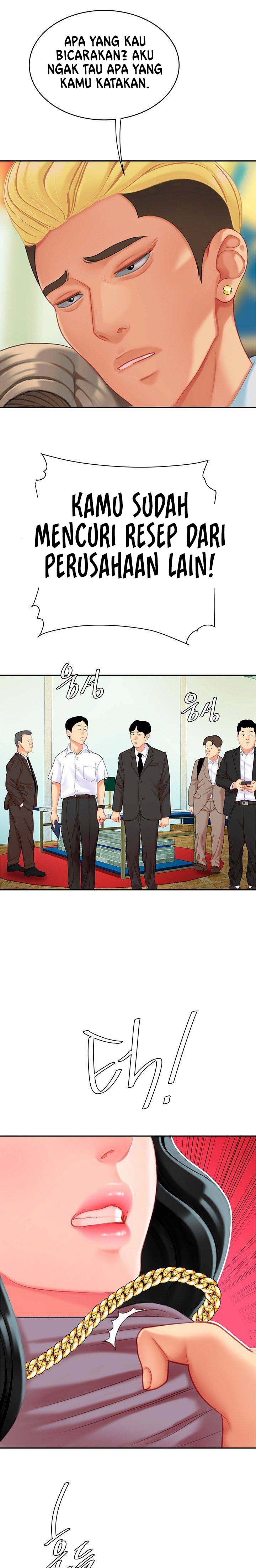 I want a taste - Chapter 27 20 I want a taste - Chapter 27 20