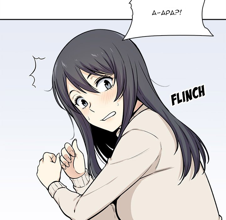 The Ark Is Me - Chapter 27 78