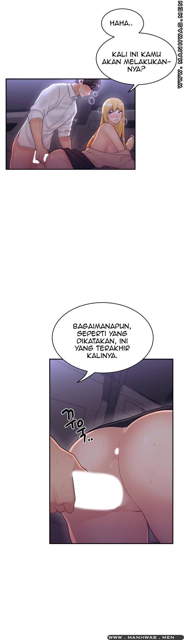 Public Bathhouse - Chapter 27 34