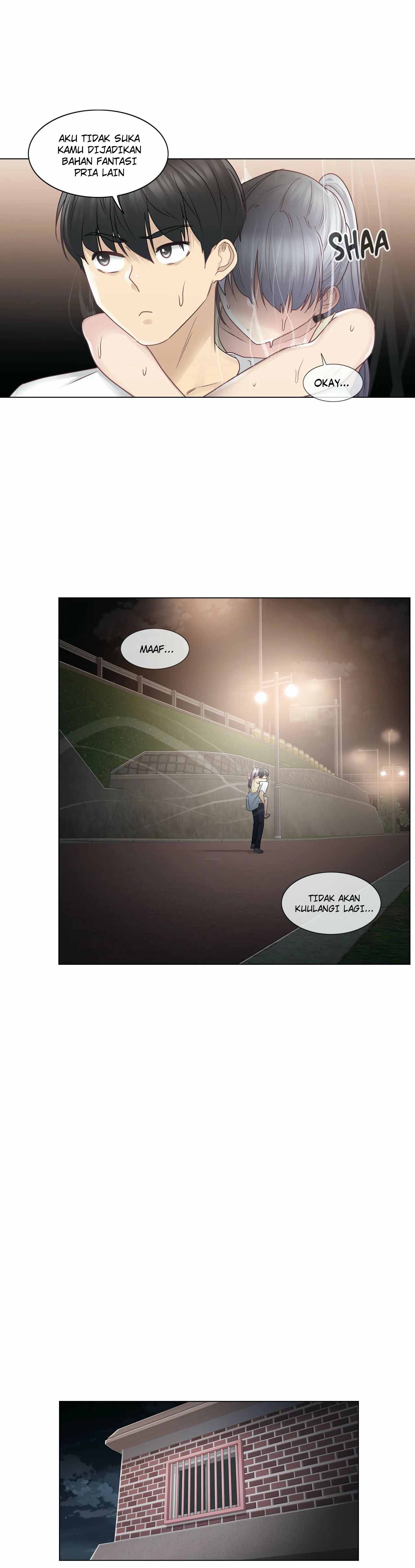 Touch to Unlock - Chapter 27 7