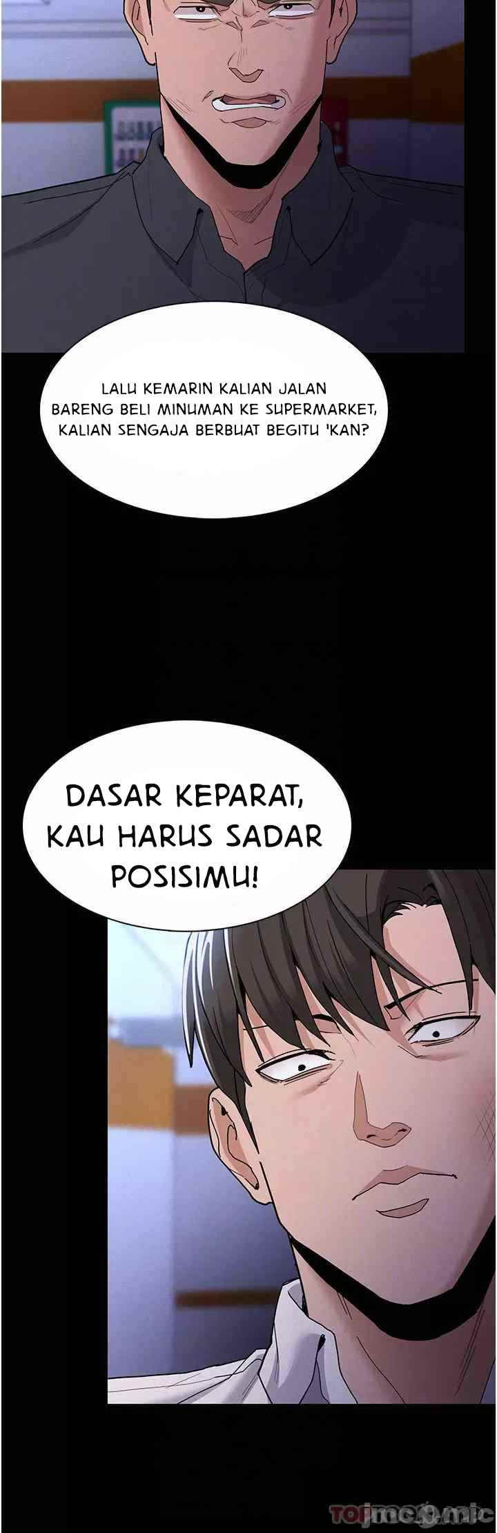 Wicked Diary - Chapter 27 7