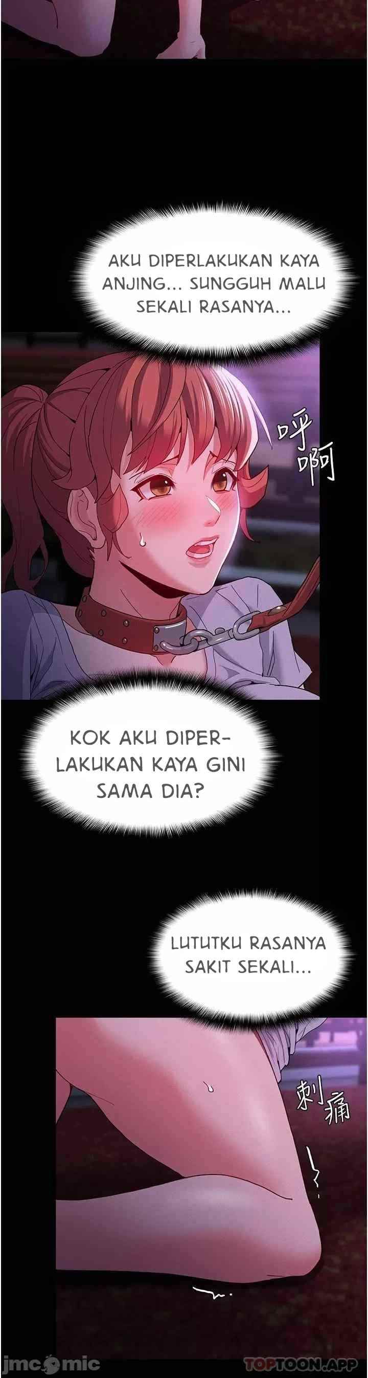 Wicked Diary - Chapter 27 23