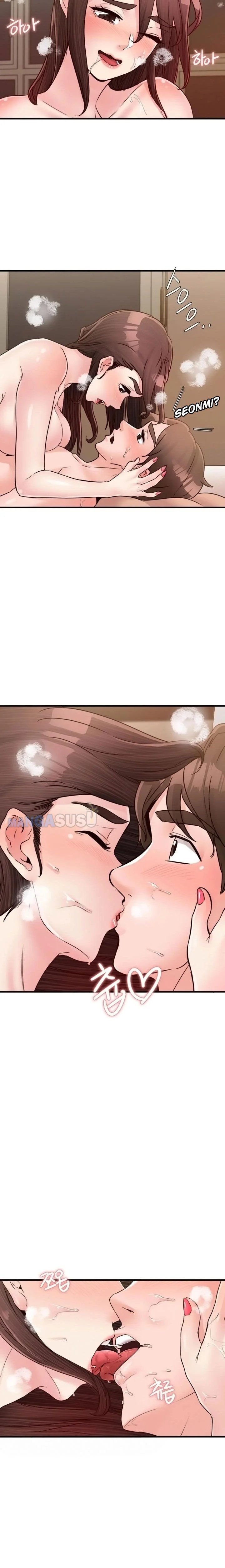 Public Interest - Chapter 27 19 Public Interest - Chapter 27 19