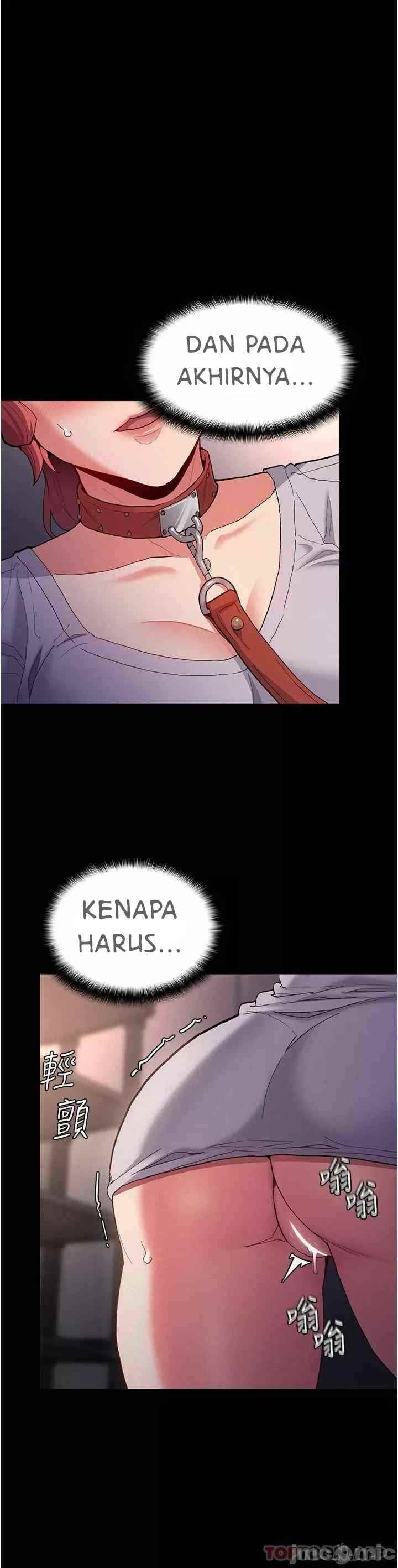 Wicked Diary - Chapter 27 18