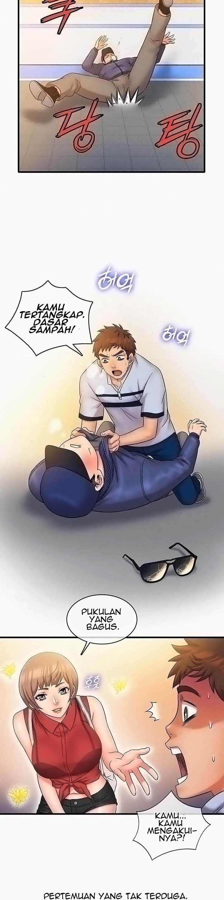 Suspicious Job - Chapter 27 15 Suspicious Job - Chapter 27 15