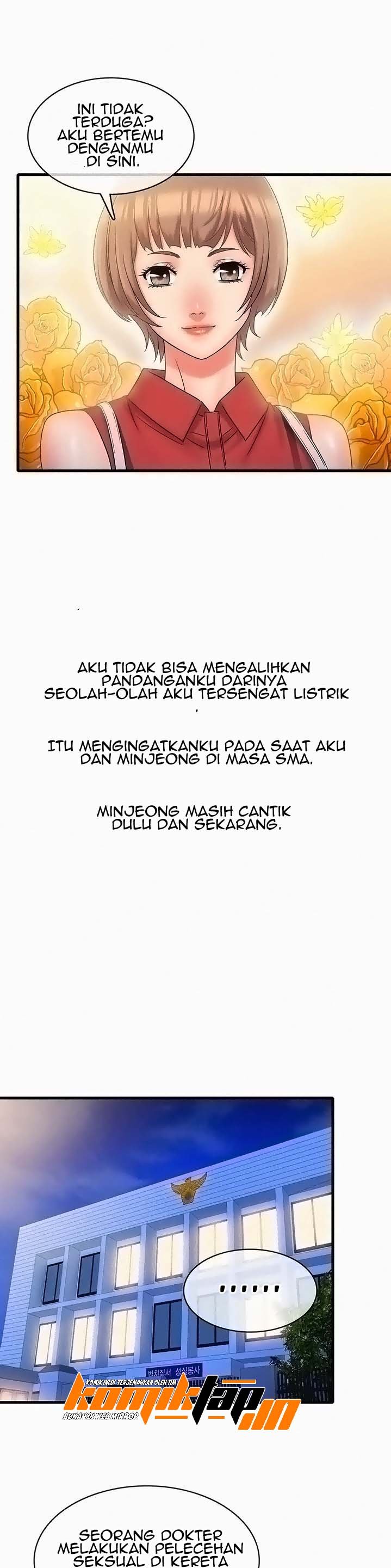 Suspicious Job - Chapter 27 16 Suspicious Job - Chapter 27 16