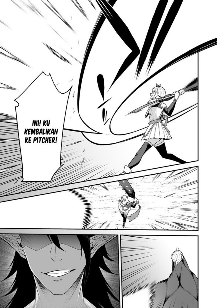 Douyara Boku no Hanayome wa Onna Kishidan na you de. - Chapter 27 24