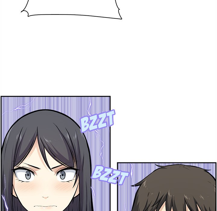 The Ark Is Me - Chapter 27 82