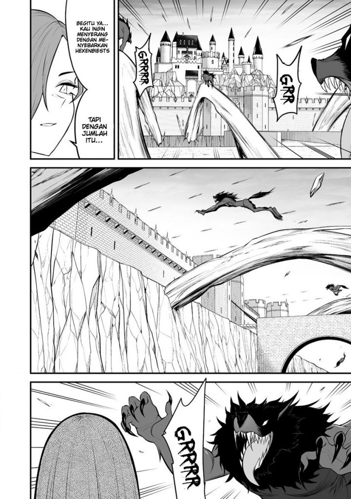 Douyara Boku no Hanayome wa Onna Kishidan na you de. - Chapter 27 15