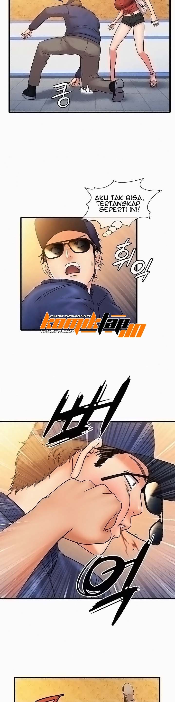 Suspicious Job - Chapter 27 14 Suspicious Job - Chapter 27 14