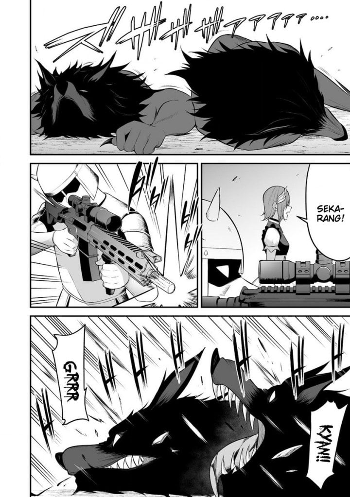 Douyara Boku no Hanayome wa Onna Kishidan na you de. - Chapter 27 13