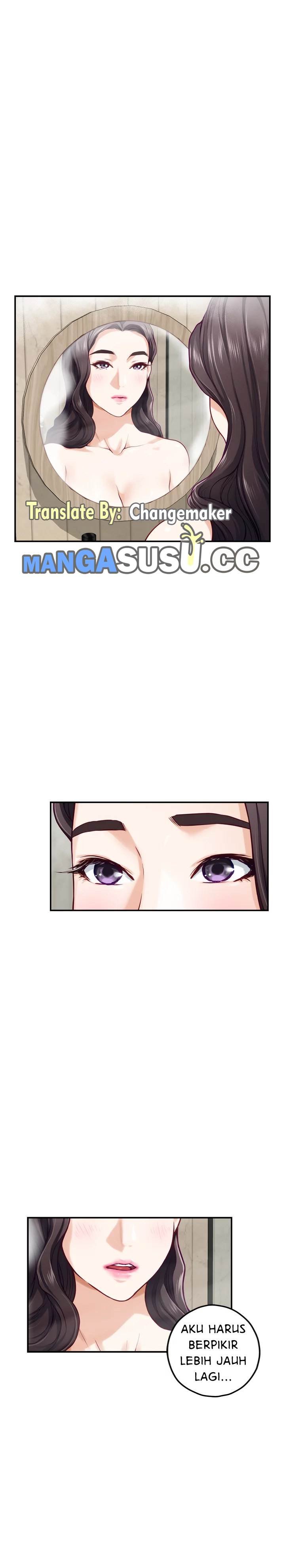 Noona&#8217;s Friend - Chapter 27 26