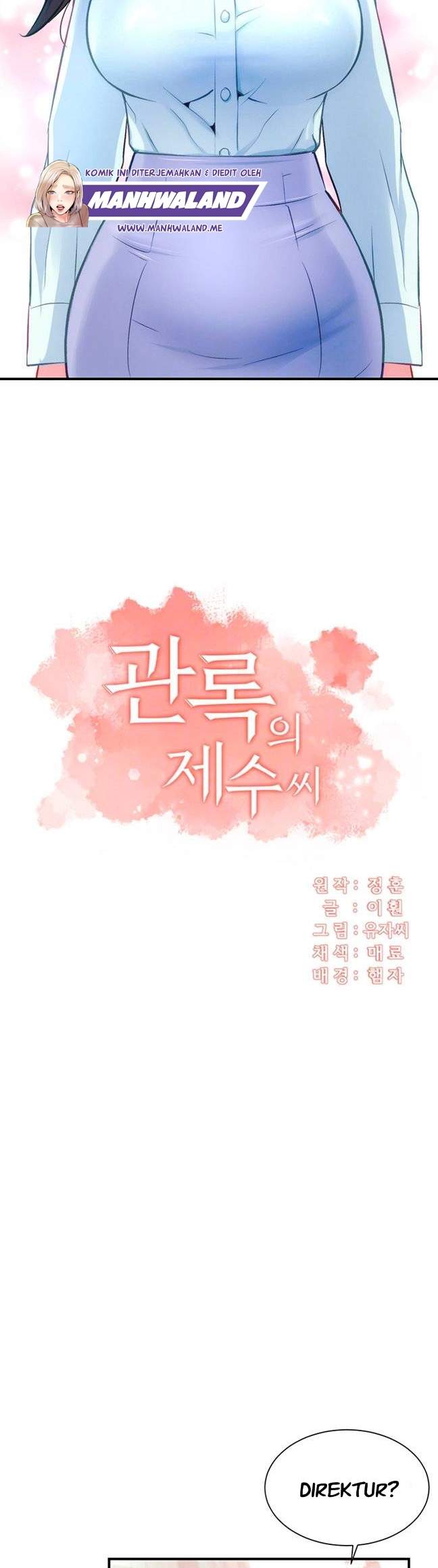 Brother’s Wife Dignity - Chapter 27 3 Brother’s Wife Dignity - Chapter 27 3