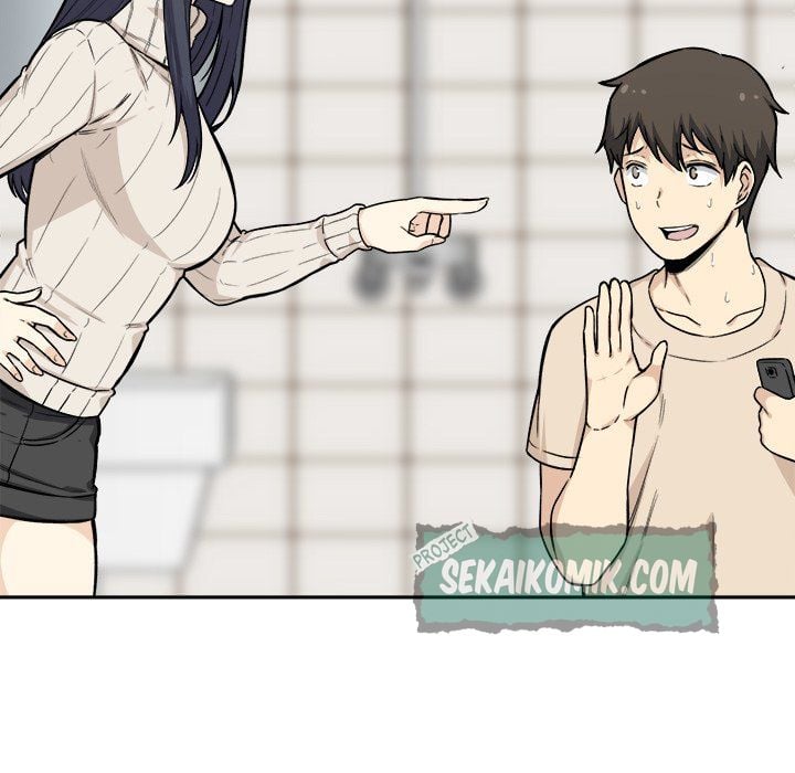 The Ark Is Me - Chapter 27 26