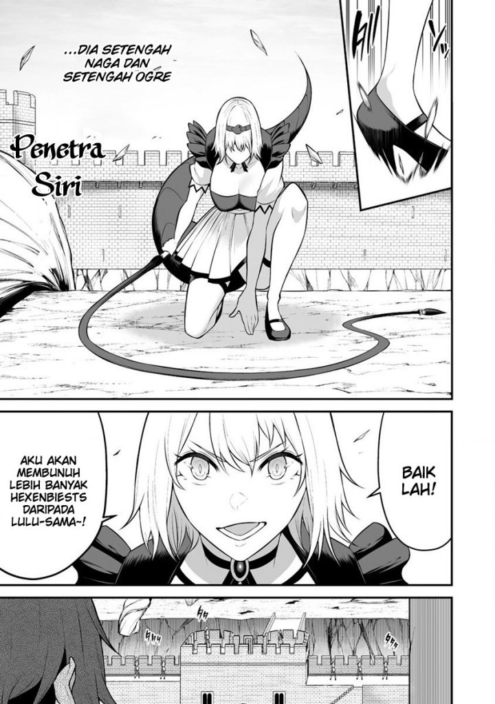 Douyara Boku no Hanayome wa Onna Kishidan na you de. - Chapter 27 18