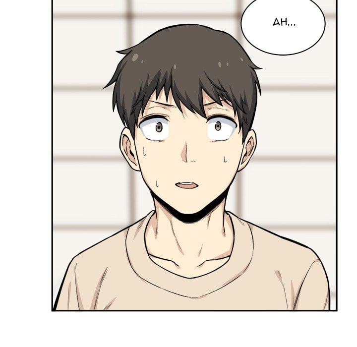 The Ark Is Me - Chapter 27 12