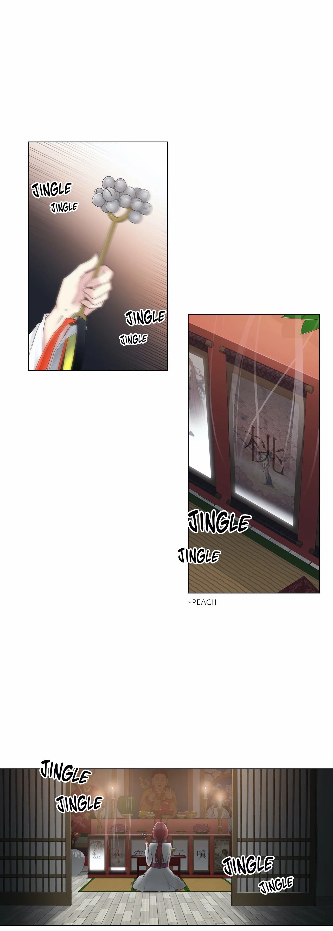 Touch to Unlock - Chapter 27 16