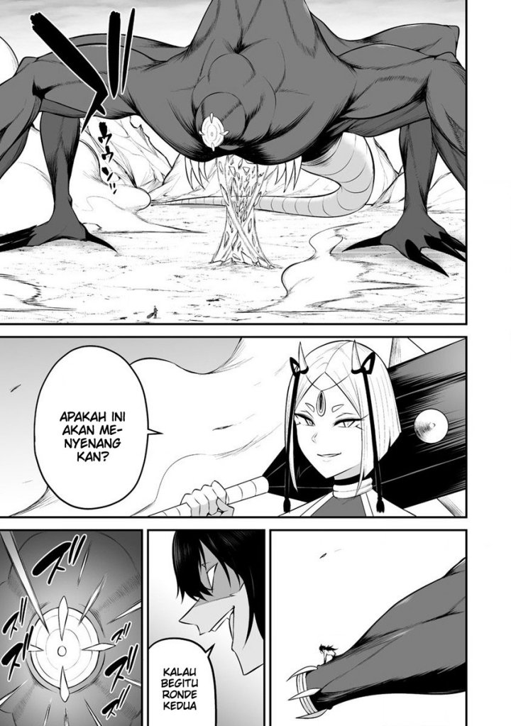 Douyara Boku no Hanayome wa Onna Kishidan na you de. - Chapter 27 22