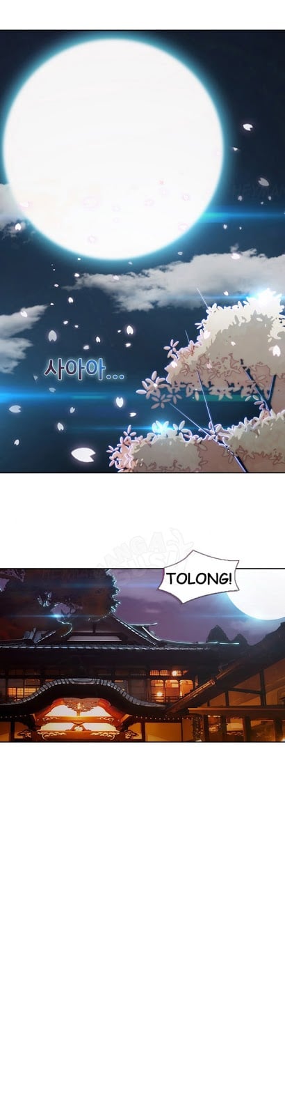 Lady Garden - Chapter 27 24