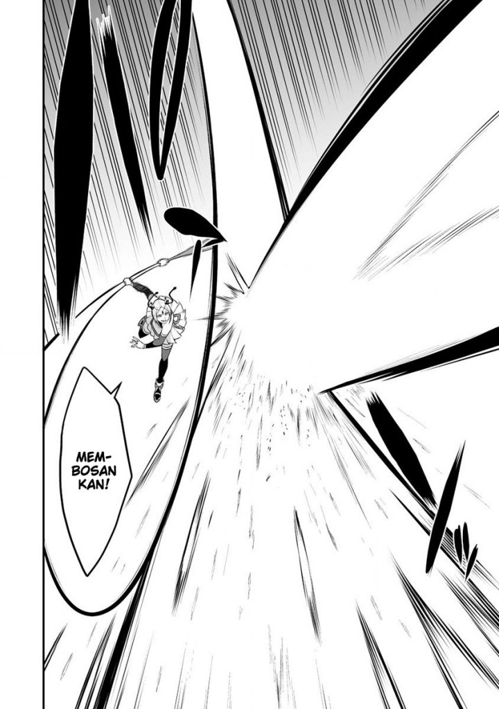 Douyara Boku no Hanayome wa Onna Kishidan na you de. - Chapter 27 5