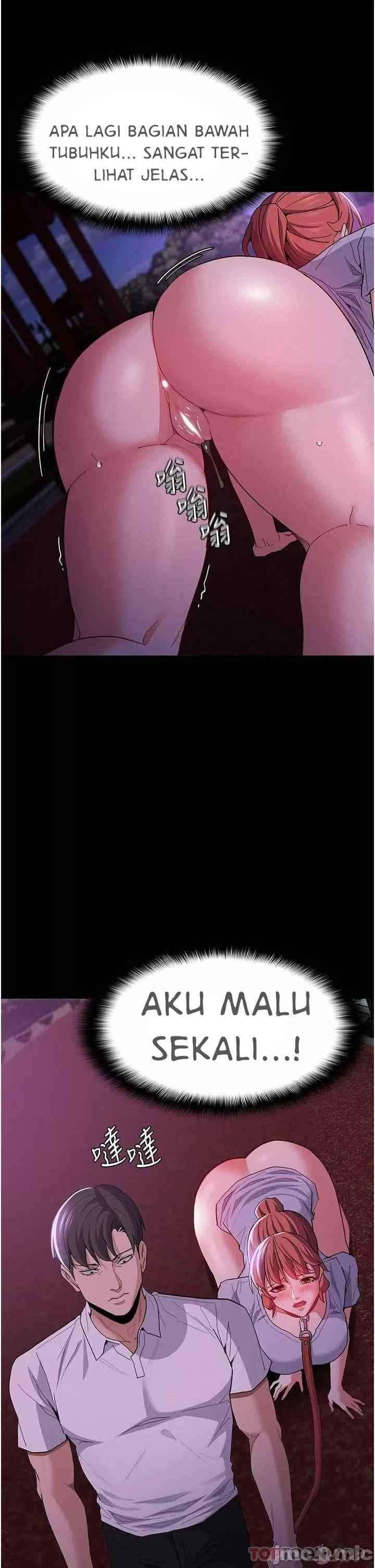Wicked Diary - Chapter 27 24