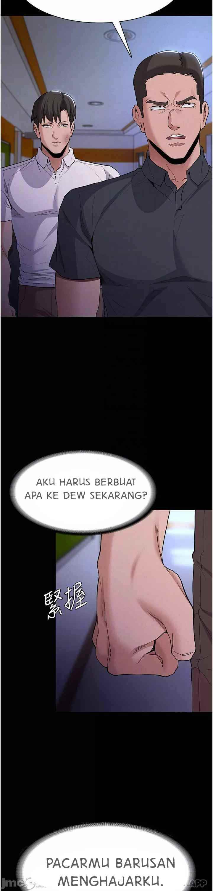 Wicked Diary - Chapter 27 9