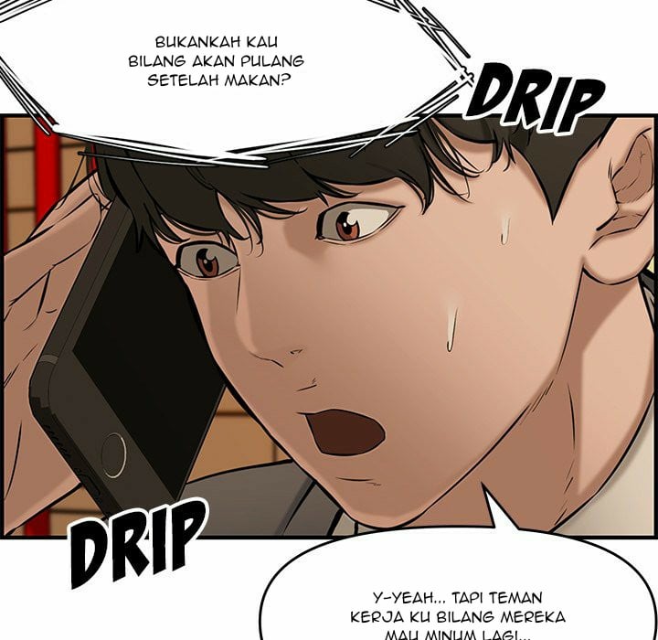 Newlyweds - Chapter 27 110