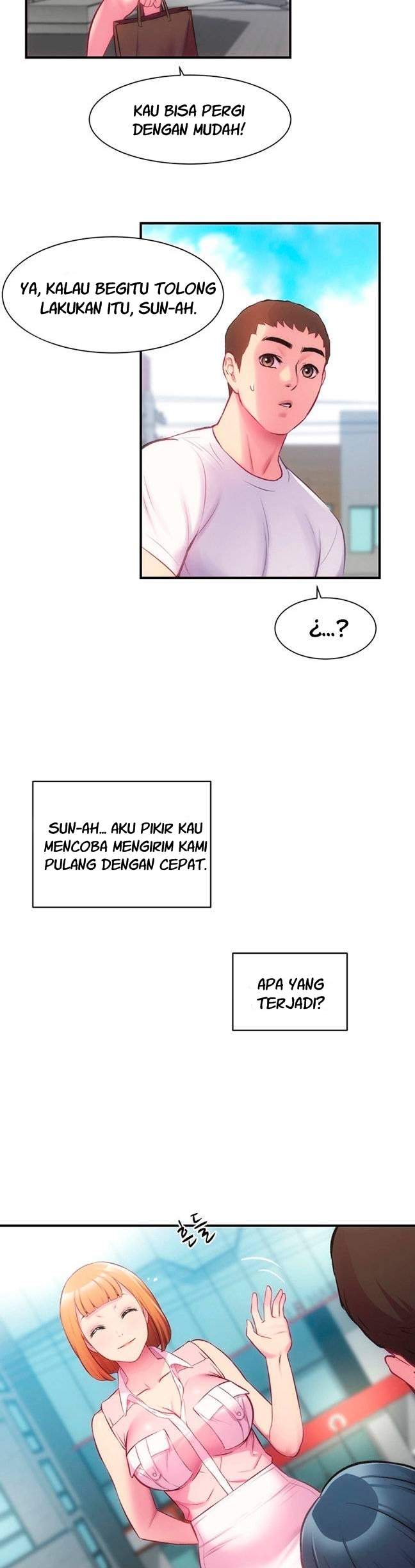 Brother’s Wife Dignity - Chapter 27 14 Brother’s Wife Dignity - Chapter 27 14