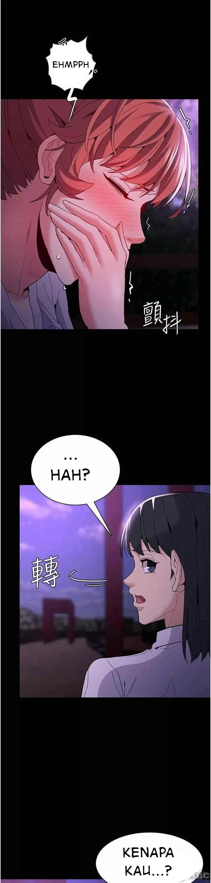 Wicked Diary - Chapter 27 27