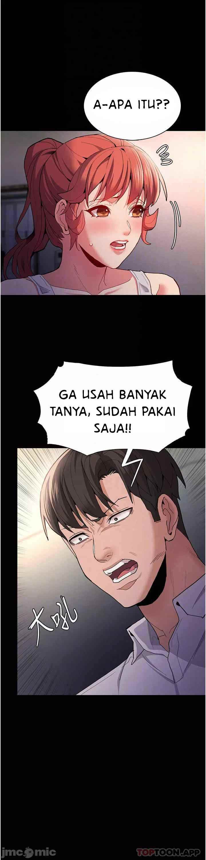 Wicked Diary - Chapter 27 17