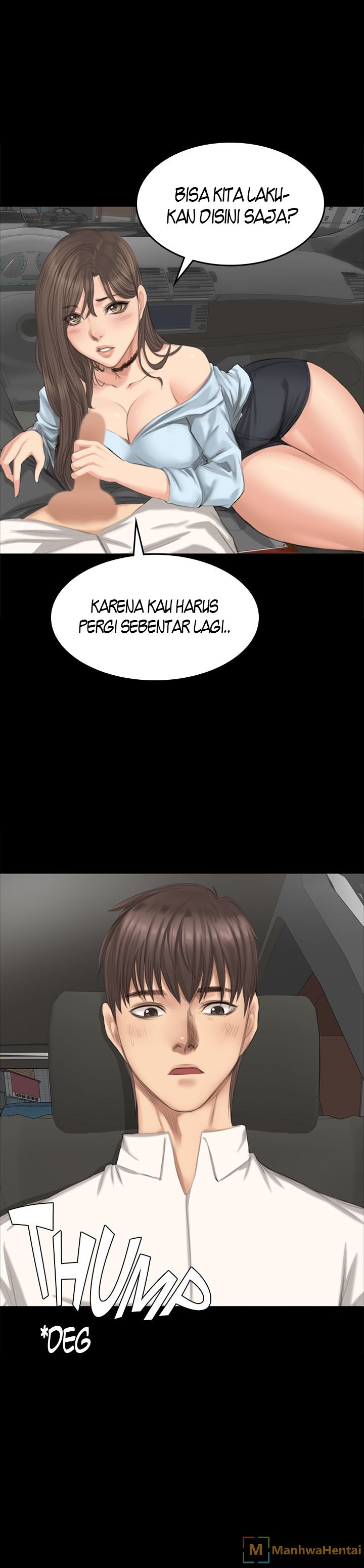 Producer: Trainee - Chapter 27 4