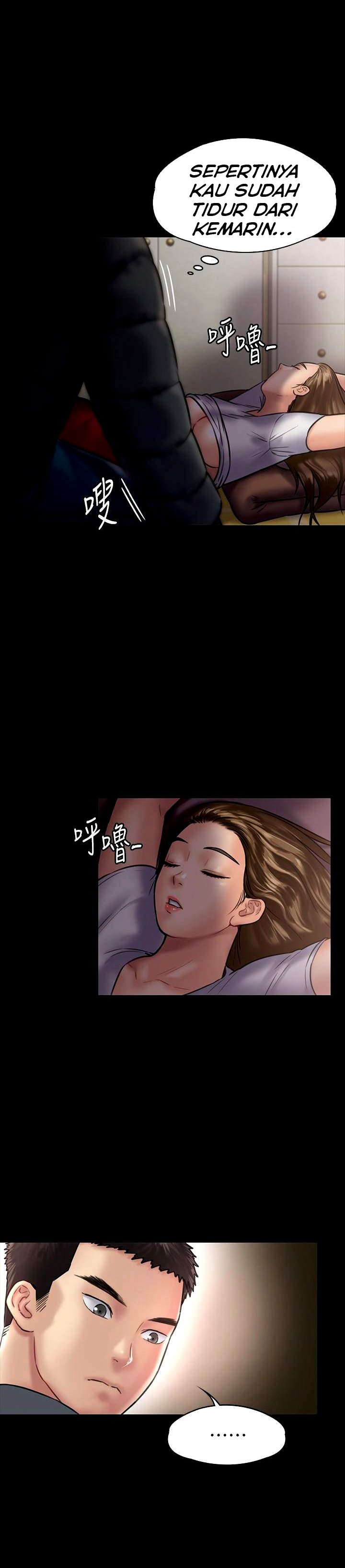 Queen Bee (Andrew) - Chapter 129 31
