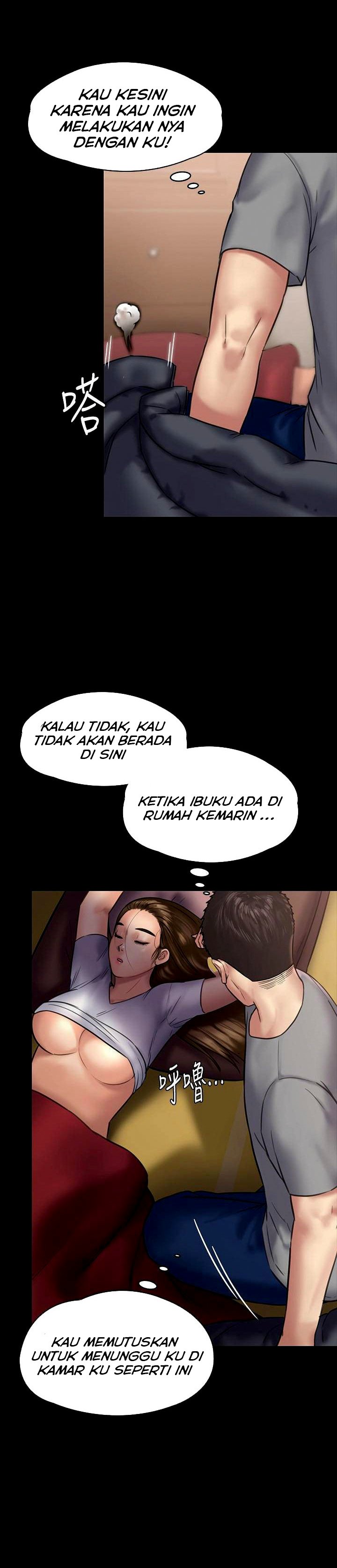 Queen Bee (Andrew) - Chapter 129 33