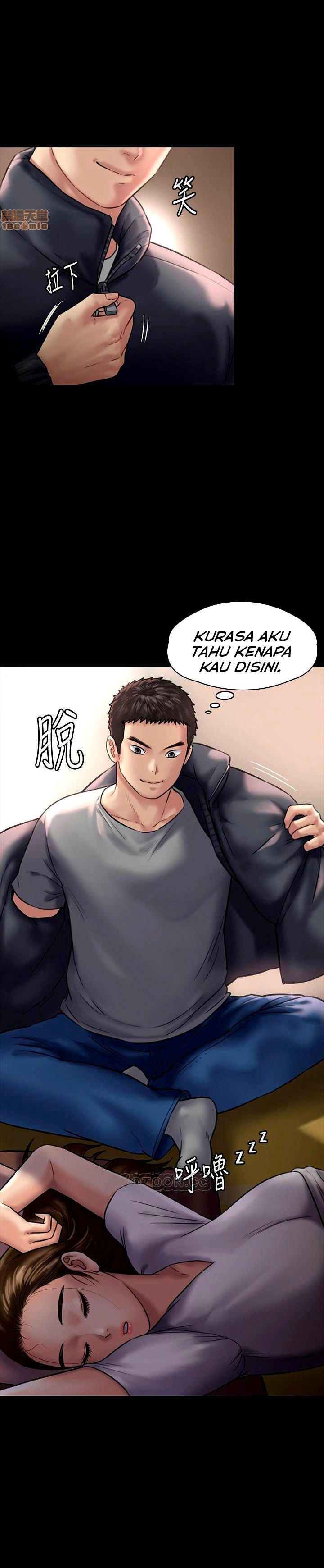 Queen Bee (Andrew) - Chapter 129 32