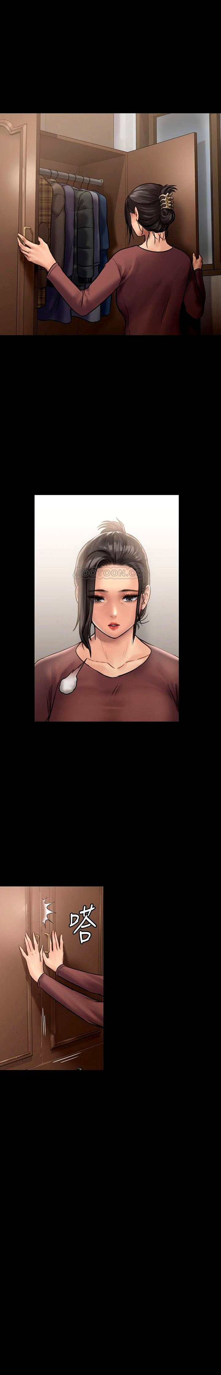 Queen Bee (Andrew) - Chapter 129 21