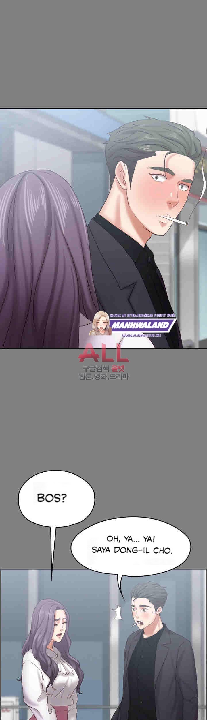 Lover Mode - Chapter 14 7