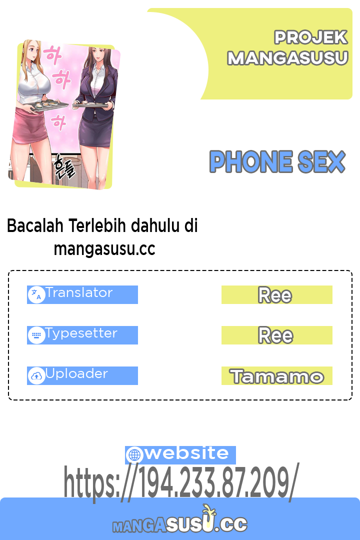 Phone Sex - Chapter 14 1