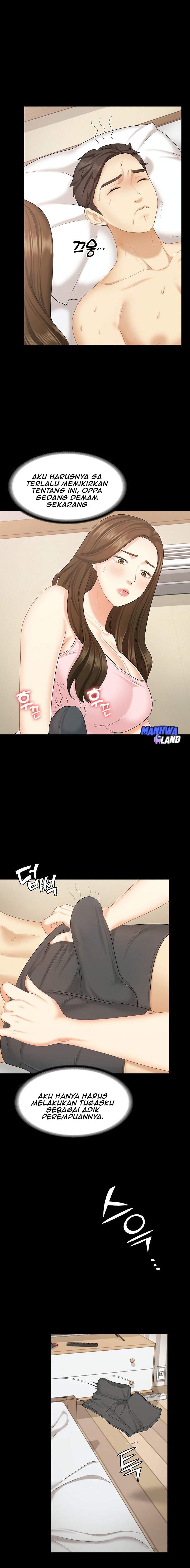 She’s my Younger Sister, but it’s okay - Chapter 14 11 She’s my Younger Sister, but it’s okay - Chapter 14 11