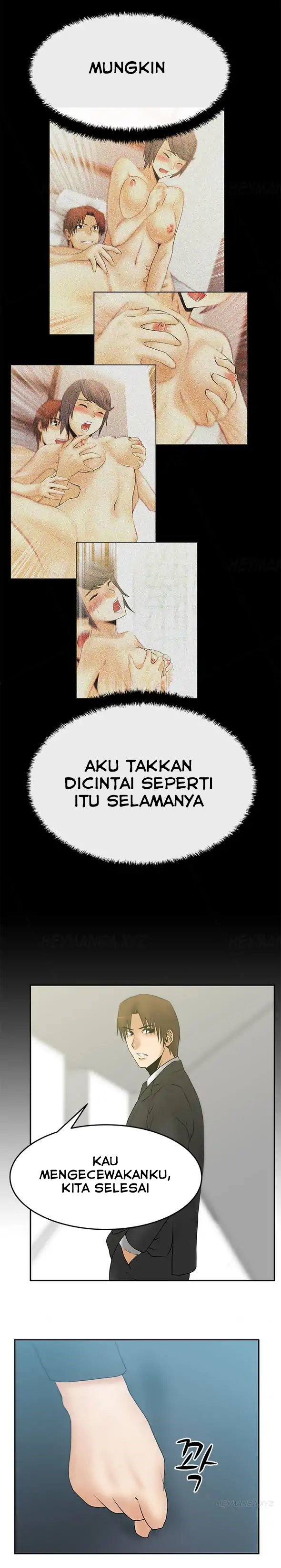 My Office Ladies - Chapter 14 3 My Office Ladies - Chapter 14 3