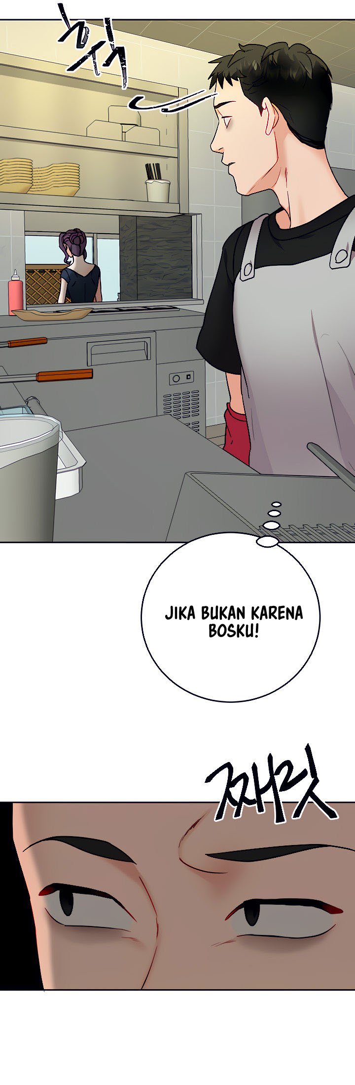 Part Time Job - Chapter 14 27