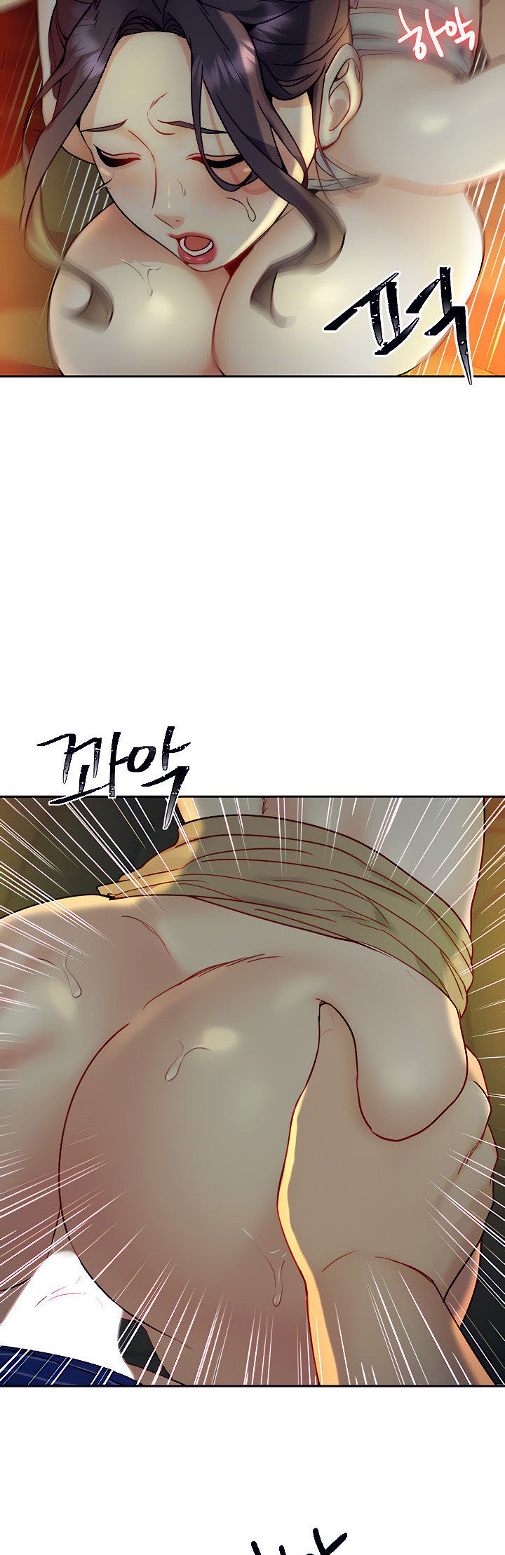 Part Time Job - Chapter 14 12