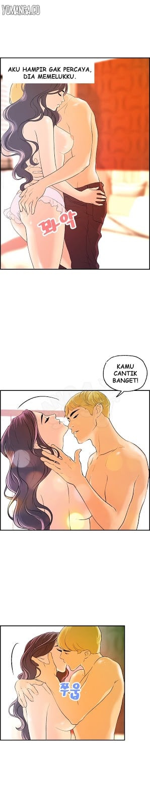 Guest House - Chapter 14 5
